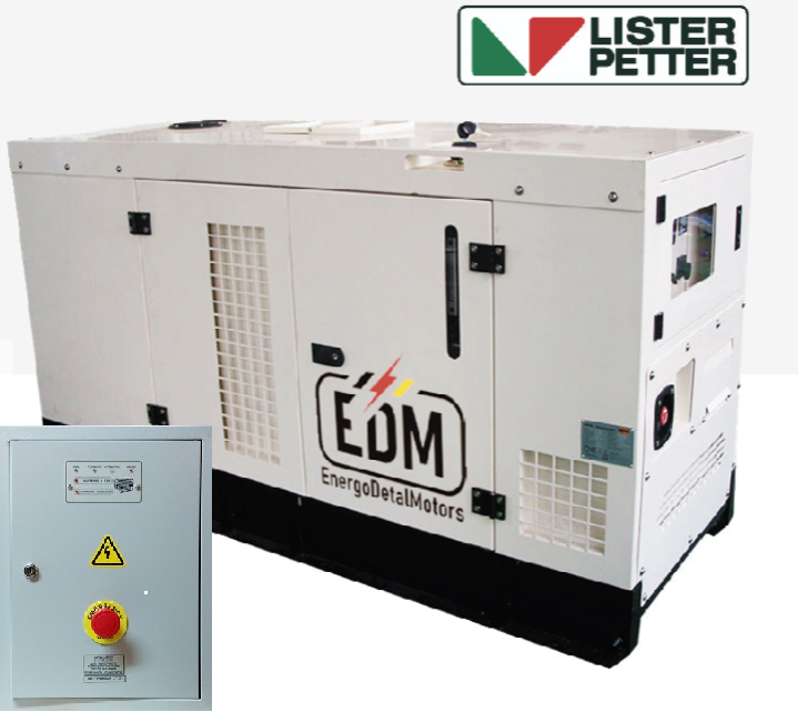 EDM L10LR1(S) в кожухе с АВР