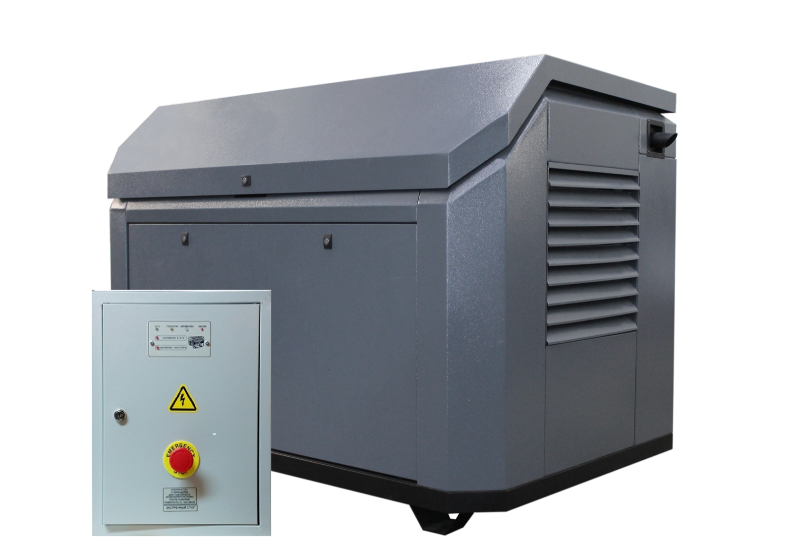 TOYO TKV-27TPC в контейнере с АВР